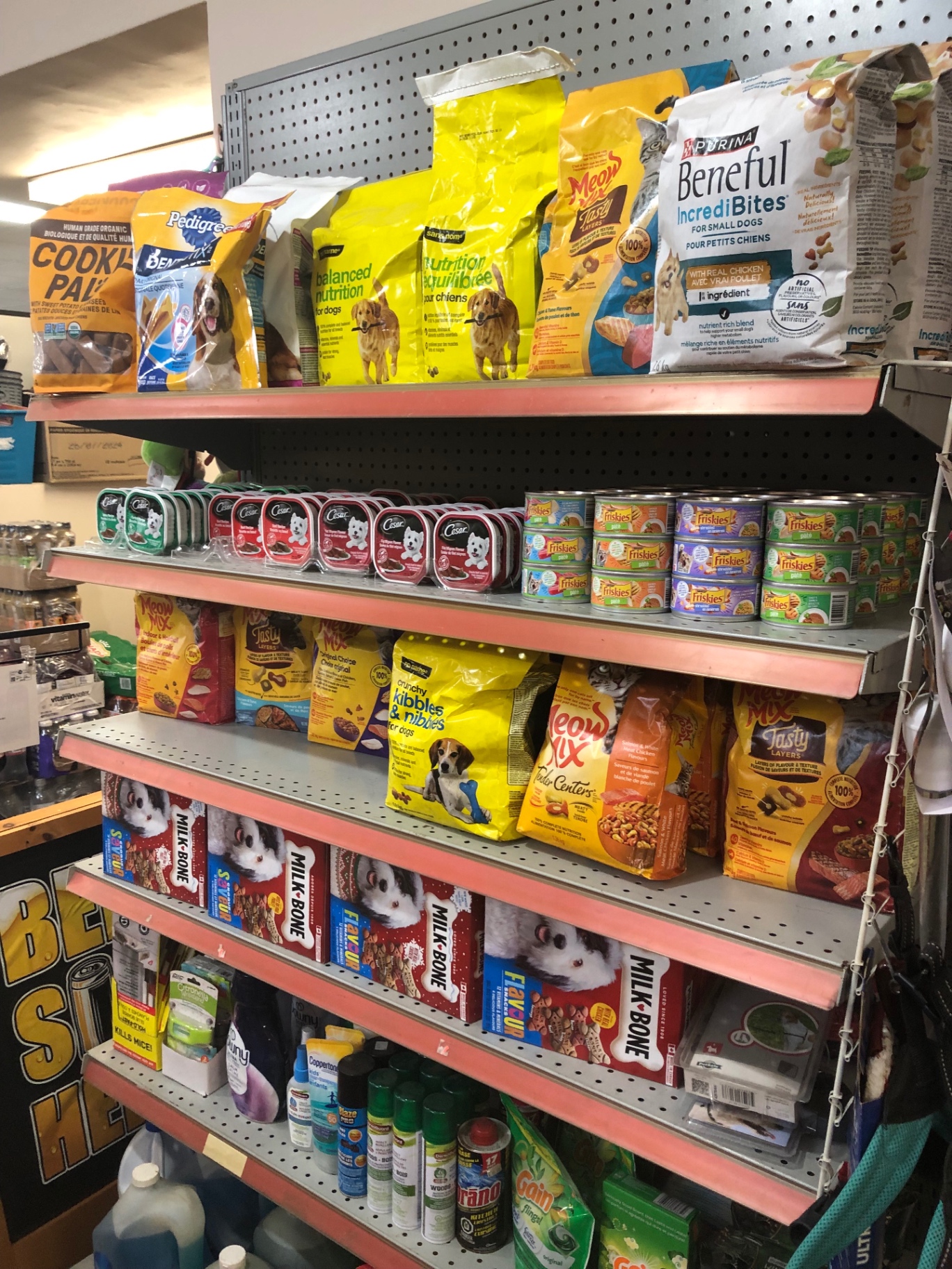 Pet food and household aisle